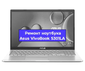 Ремонт блока питания на ноутбуке Asus VivoBook S301LA в Ростове-на-Дону